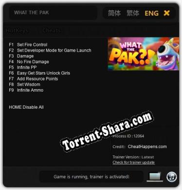 WHAT THE PAK: ТРЕЙНЕР И ЧИТЫ (V1.0.75)