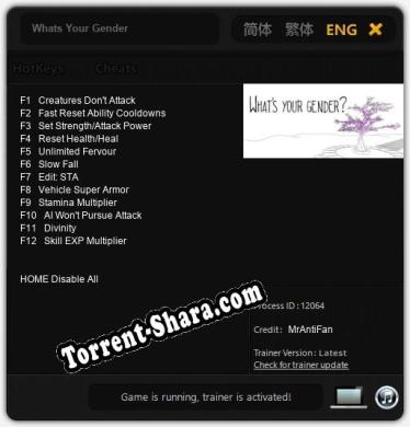 Whats Your Gender: Читы, Трейнер +12 [MrAntiFan]