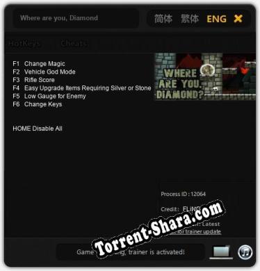 Трейнер для Where are you, Diamond [v1.0.5]
