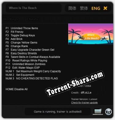 Where Is The Beach: Трейнер +15 [v1.3]