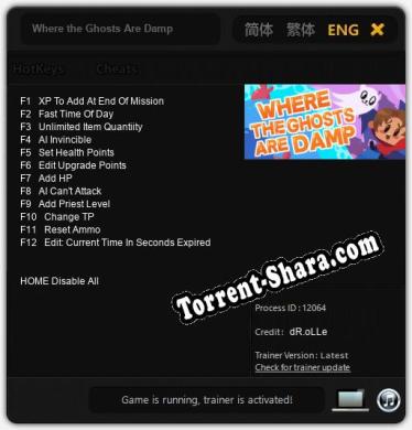 Where the Ghosts Are Damp: ТРЕЙНЕР И ЧИТЫ (V1.0.85)