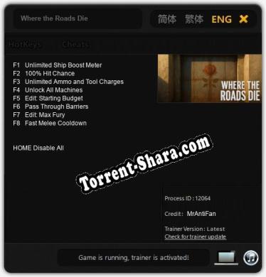 Where the Roads Die: ТРЕЙНЕР И ЧИТЫ (V1.0.36)