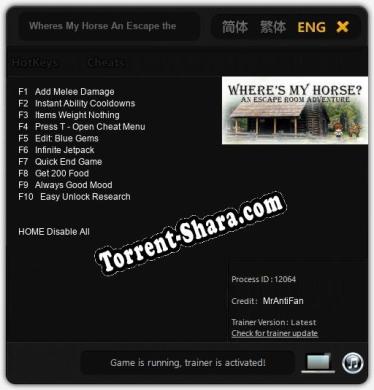 Wheres My Horse An Escape the Room Adventure: Трейнер +10 [v1.9]