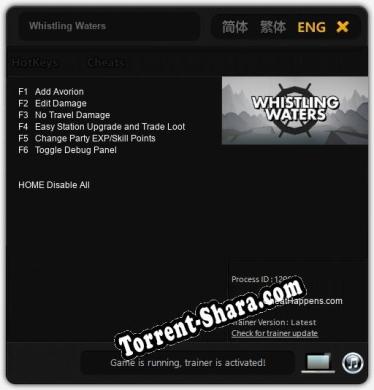 Трейнер для Whistling Waters [v1.0.4]