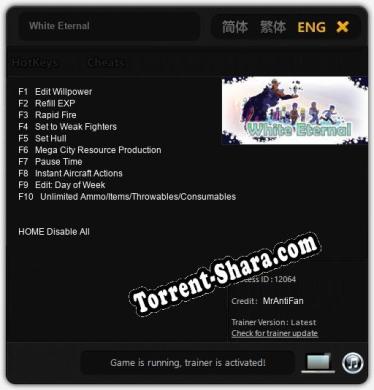 Трейнер для White Eternal [v1.0.9]