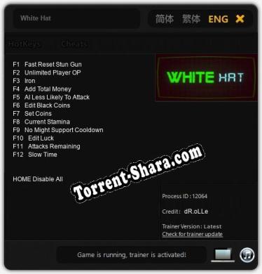 White Hat: Трейнер +12 [v1.9]