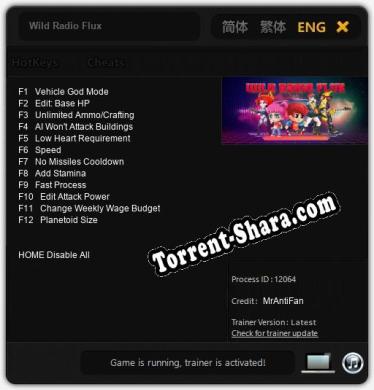 Трейнер для Wild Radio Flux [v1.0.7]