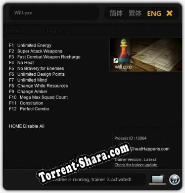 Трейнер для Will.exe [v1.0.7]