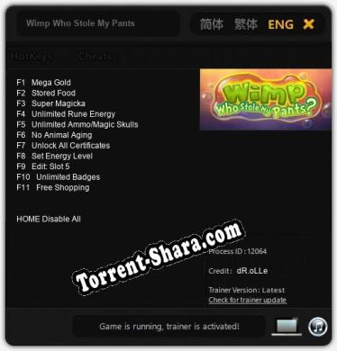 Wimp Who Stole My Pants: ТРЕЙНЕР И ЧИТЫ (V1.0.58)