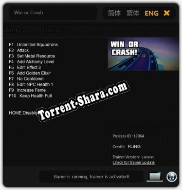 Win or Crash: ТРЕЙНЕР И ЧИТЫ (V1.0.43)