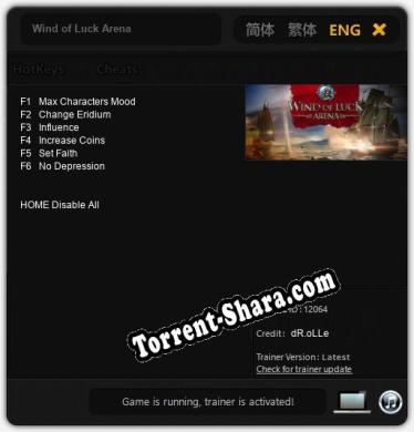 Wind of Luck Arena: ТРЕЙНЕР И ЧИТЫ (V1.0.72)