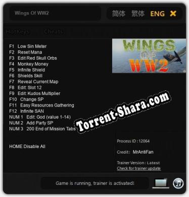 Трейнер для Wings Of WW2 [v1.0.2]
