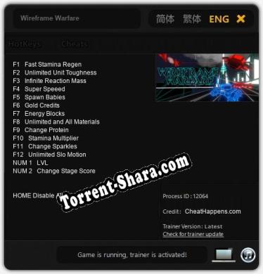 Wireframe Warfare: Читы, Трейнер +14 [CheatHappens.com]