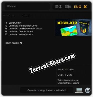 Wishlair: Трейнер +5 [v1.3]