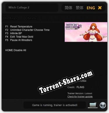 Witch College 2: Трейнер +5 [v1.6]