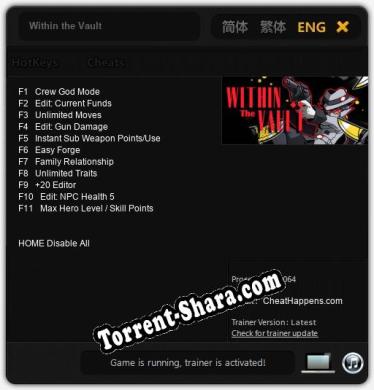 Within the Vault: Трейнер +11 [v1.3]