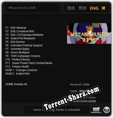 Wizard Hunter 2348: Читы, Трейнер +14 [MrAntiFan]