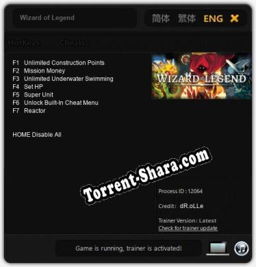 Wizard of Legend: Трейнер +7 [v1.3]