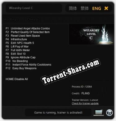 Wizardry Level C: ТРЕЙНЕР И ЧИТЫ (V1.0.20)