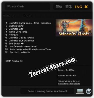Трейнер для Wizards Clash [v1.0.3]