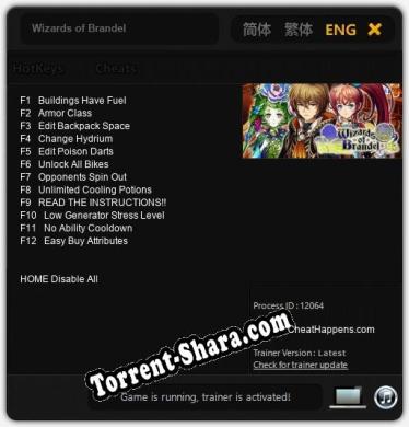 Wizards of Brandel: Читы, Трейнер +12 [CheatHappens.com]