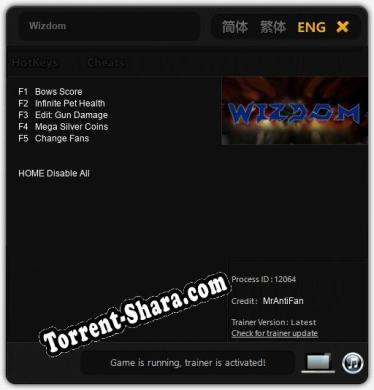 Wizdom: ТРЕЙНЕР И ЧИТЫ (V1.0.96)