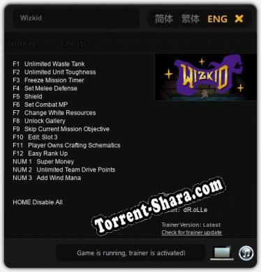 Wizkid: Трейнер +15 [v1.7]