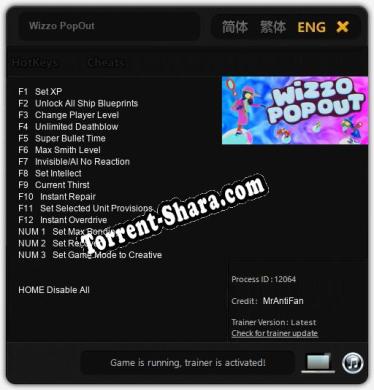 Wizzo PopOut: ТРЕЙНЕР И ЧИТЫ (V1.0.4)