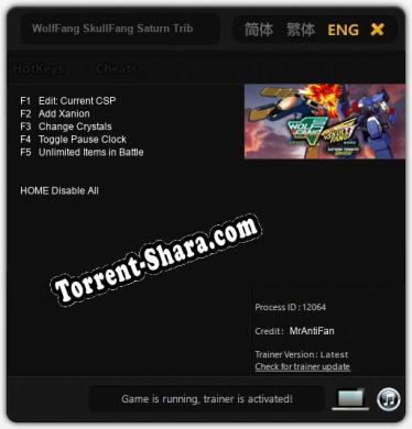 Трейнер для WolfFang SkullFang Saturn Tribute Boosted [v1.0.7]