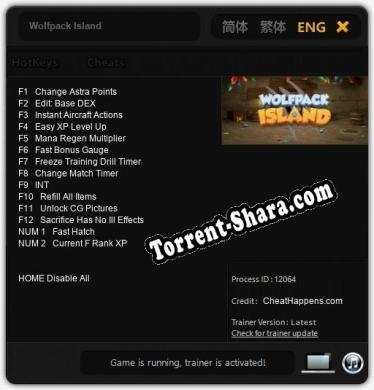 Wolfpack Island: Читы, Трейнер +14 [CheatHappens.com]