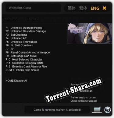 Трейнер для Wolfskins Curse [v1.0.1]