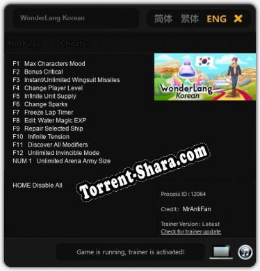 WonderLang Korean: Трейнер +13 [v1.1]