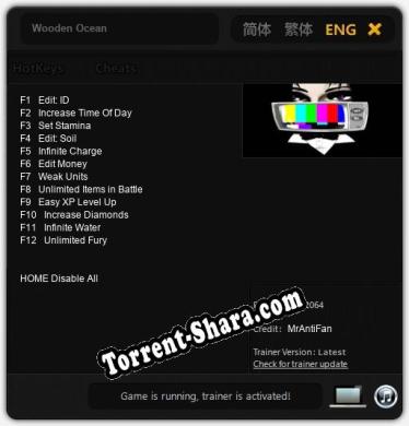 Wooden Ocean: ТРЕЙНЕР И ЧИТЫ (V1.0.26)