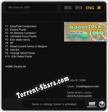 Woodstock 1969: ТРЕЙНЕР И ЧИТЫ (V1.0.51)