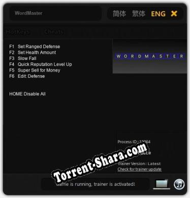 Трейнер для WordMaster [v1.0.4]