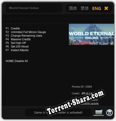 World Eternal Online: Читы, Трейнер +7 [dR.oLLe]