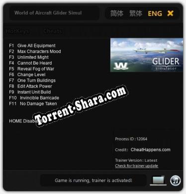 Трейнер для World of Aircraft Glider Simulator [v1.0.7]