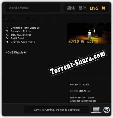 Трейнер для World of blind [v1.0.7]