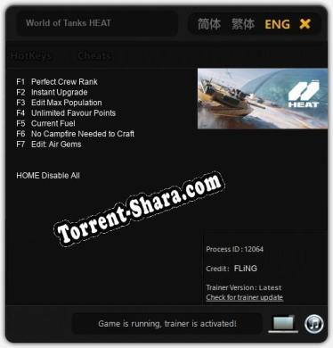 Трейнер для World of Tanks HEAT [v1.0.2]