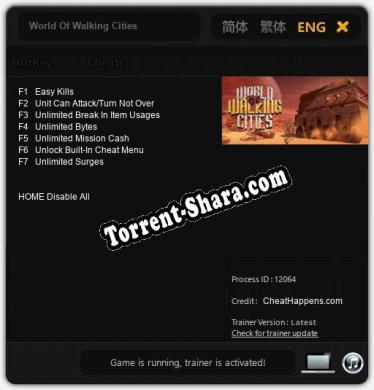 World Of Walking Cities: Трейнер +7 [v1.9]
