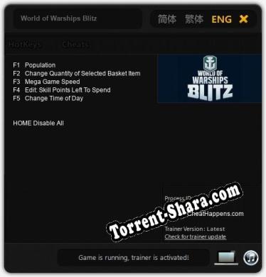 World of Warships Blitz: ТРЕЙНЕР И ЧИТЫ (V1.0.15)