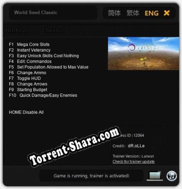 Трейнер для World Seed Classic [v1.0.7]