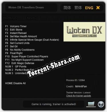 Woten DX Travellers Dream: ТРЕЙНЕР И ЧИТЫ (V1.0.71)