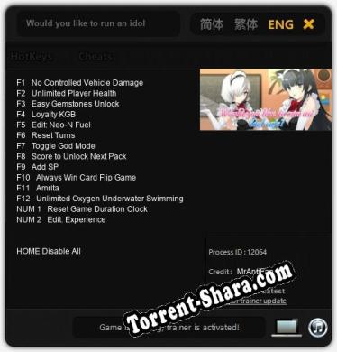Would you like to run an idol café: ТРЕЙНЕР И ЧИТЫ (V1.0.96)