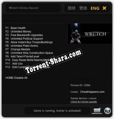 Wretch Divine Ascent: Читы, Трейнер +12 [CheatHappens.com]