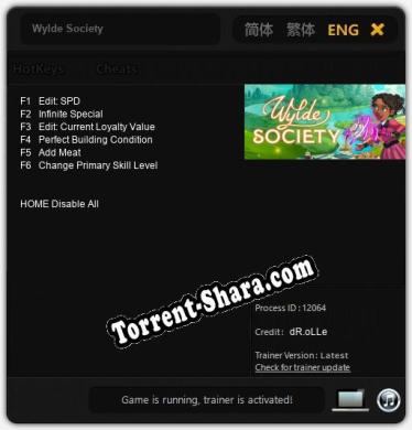 Wylde Society: ТРЕЙНЕР И ЧИТЫ (V1.0.62)