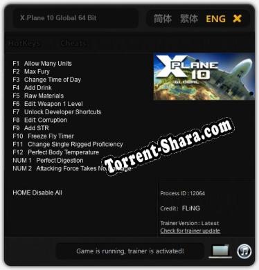 Трейнер для X-Plane 10 Global 64 Bit [v1.0.6]