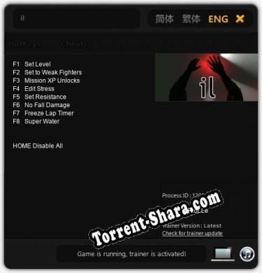 il: Трейнер +8 [v1.5]