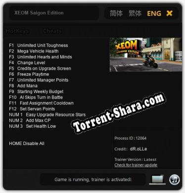 XEOM Saigon Edition: ТРЕЙНЕР И ЧИТЫ (V1.0.88)