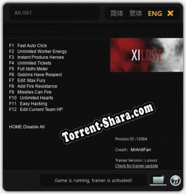 XILOST: Трейнер +12 [v1.1]